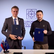 Україна та Словенія уклали безпекову угоду