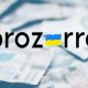 Прозорість і підзвітність: щотижневий моніторинг публічних закупівель на Черкащині