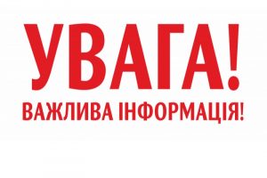 Про скасування карантинних обмежень, пов’язаних із захворюванням свиней на африкаську чуму у Смілі