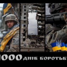 ПРЯМА МОВА: Валерія Бандурко про 1000 днів повномасштабної війни