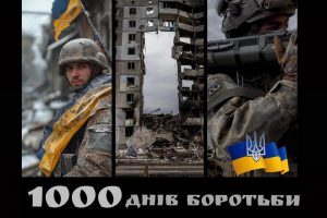 ПРЯМА МОВА: Валерія Бандурко про 1000 днів повномасштабної війни