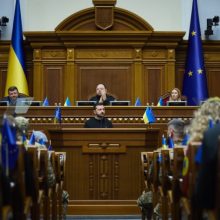 У Верховній Раді Президент презентував План внутрішньої стійкості України