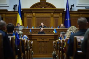 У Верховній Раді Президент презентував План внутрішньої стійкості України