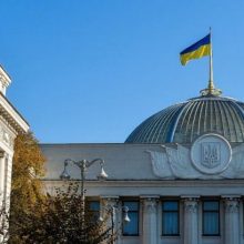 Верховна Рада підтримала в першому читанні проєкт держбюджету на 2025 рік