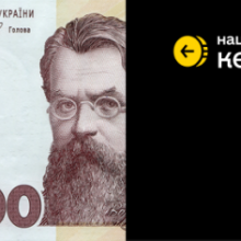 Понад 2 млн українців подали заяви на виплату 1000 грн «Зимової єПідтримки» у перший день програми