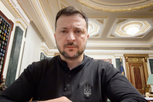 Звернення Президента України