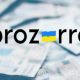 Прозорість і підзвітність: моніторинг публічних закупівель триває в області