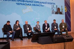 У Черкасах обговорили реформу старшої школи: створення мережі академічних ліцеїв