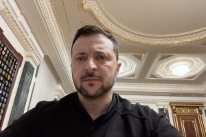 Звернення Президента України