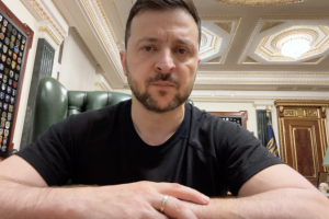 Звернення Президента України