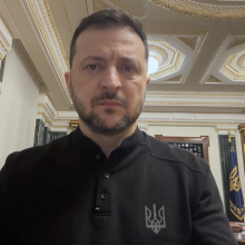 Звернення Президента України