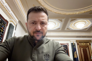 Звернення Президента України