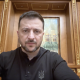 Звернення Президента України