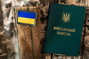 Терміни для перебронювання працівників продовжили до 31 березня