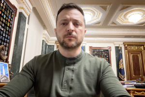 Звернення Президента України