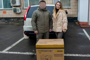 Маленькими кроками – до великої мети, – Валерія Бандурко