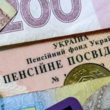 З 1 березня відбудеться індексація пенсій для понад 10 млн українців
