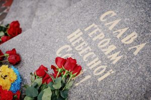 На Черкащині вшанували Героїв Небесної Сотні