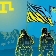 День спротиву окупації Автономної Республіки Крим та міста Севастополя