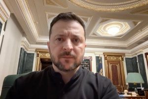 Звернення Президента України