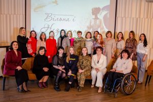 Валерія Бандурко про участь у Жіночому мотиваційному форумі (ПРЯМА МОВА)