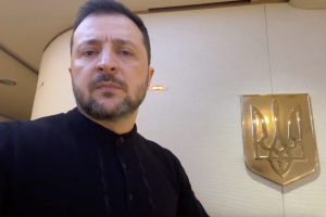 Звернення Президента України