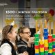 1500+ освітніх просторів: наймасштабніше оновлення освітньої інфраструктури в Україні