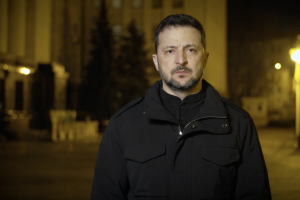 Звернення Президента України