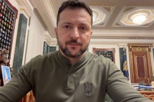 Звернення Президента України