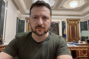 Звернення Президента України