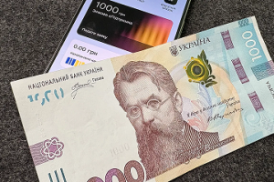 Наймасовіша програма: 14,4 млн українців скористалися Зимовою єПідтримкою