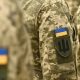 Про соціальний супровід військових у підрозділах