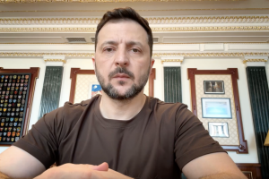 Звернення Президента України