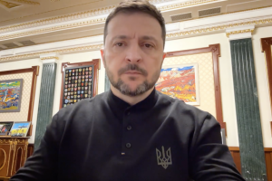 Звернення Президента України