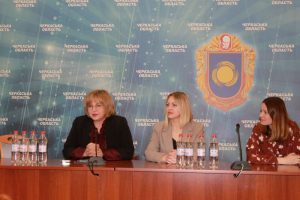 На Черкащині відбулася регіональна конференція рад ВПО