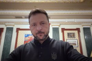 Звернення Президента України