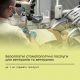 Безоплатні стоматологічні послуги для ветеранів і ветеранок: де і як отримати