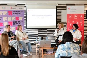 «Діємо для здоров’я»: в області стартував українсько-швейцарський проєкт