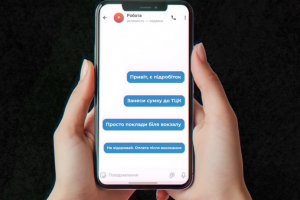 Відеоролик, який спрямований на протидію вербування українців російським ФСБ