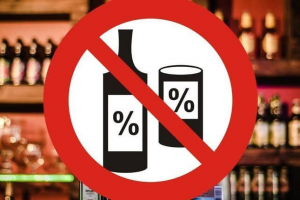 З травня змінюються часові межі на заборону продажу алкогольних напоїв