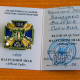 Валерія Бандурко отримала Нагрудний знак від 158-го окремого батальйону територіальної оборони