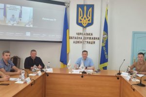 Діалог влади та бізнесу: дані та фінансові програми розвитку агросектора