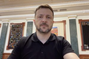 Звернення Президента України