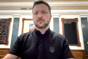 Звернення Президента України