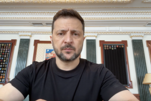 Звернення Президента України