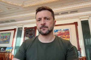 Звернення Президента України