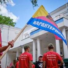 Джурівці-переможці: на Черкащині визначили кращі рої