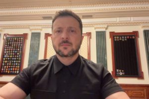 Звернення Президента України