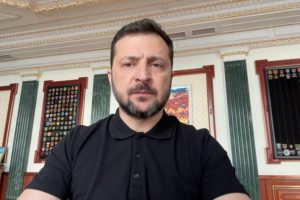 Звернення Президента України