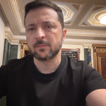 Звернення Президента України